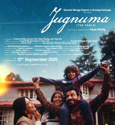 Manoj Bajpayee-starrer ‘The Fable’ to release theatrically on September 12