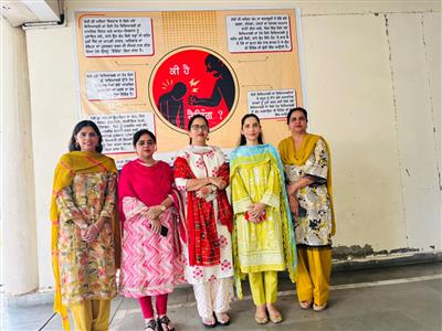 Anti-Ragging Week Observed at University College, Chunni Kalan