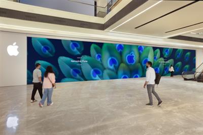 Apple 4 सितंबर को पुणे में अपना चौथा भारतीय रिटेल स्टोर खोलेगा