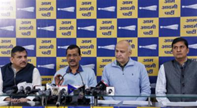 आप ने सौरभ भारद्वाज पर ईडी की छापेमारी की निंदा की, इसे 'राजनीति से प्रेरित' बताया