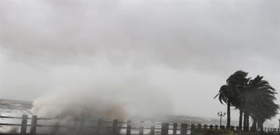 Typhoon Kajiki leaves three dead, 10 injured in Vietnam