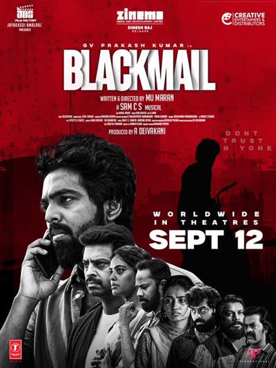 G V Prakash-starrer ‘Blackmail’ to now hit screens on September 12