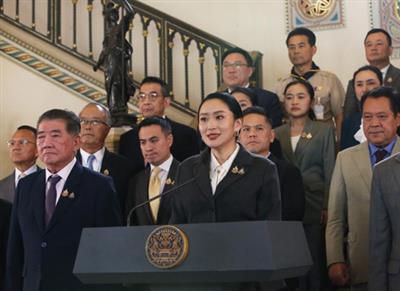 Thailand's Cabinet appoints acting PM after Paetongtarn's removal