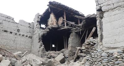 Eastern Afghanistan earthquake death toll rises to 1,124