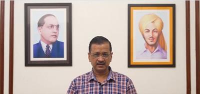 पंजाब में 37 सालों में आई सबसे भीषण बाढ़ के बीच केजरीवाल ने दान की अपील की; आप नेता एक महीने का वेतन दान करेंगे