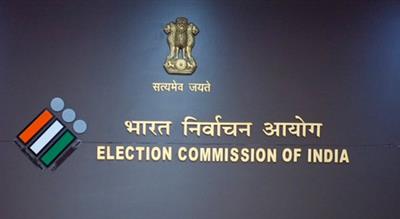 एसआईआर जैसी करीबी मुठभेड़, लेकिन पूरी तरह से नहीं
