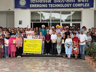 Sri Guru Granth Sahib World University Organises Awareness Program on In-Situ Crop Residue Management