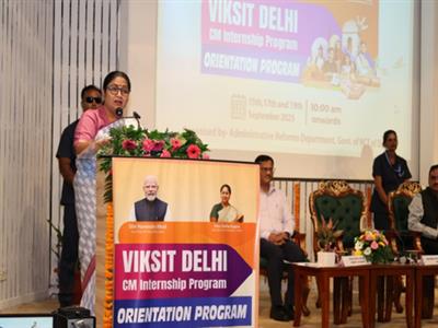 Delhi CM Rekha Gupta distributes internship appointment letters