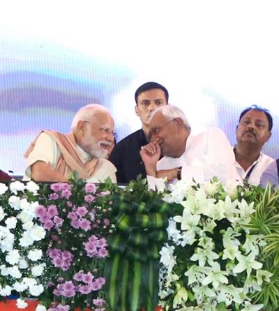 विश्वकर्मा पूजा और प्रधानमंत्री मोदी के जन्मदिन पर सीएम नीतीश ने संविदा कर्मियों को 5,000 रुपये हस्तांतरित किए