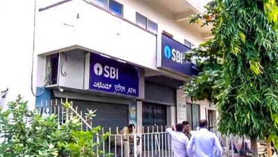 Daylight bank robbery in K'taka raises concerns, Siddaramaiah insists on preventive measures