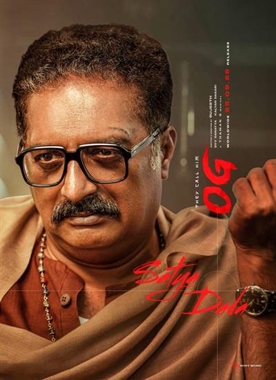 Makers of Pawan Kalyan-starrer 'They Call Him OG' release Prakash Raj's look