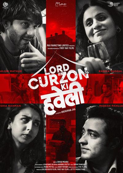 Rasika Dugal-starrer ‘Lord Curzon Ki Haveli’ to release on October 10