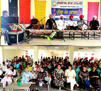 Talent Hunt Held at University College Chunni Kalan