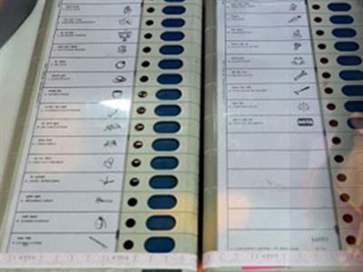Telangana rural local body elections to be held in five phases in Oct-Nov