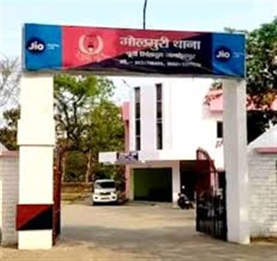 Man murders friend in Jamshedpur over suspicion of black magic, arrested