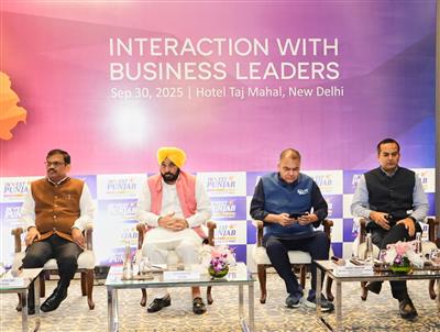 इन्वेस्ट इन बेस्ट: मुख्यमंत्री द्वारा उद्योग जगत के दिग्गजों को पंजाब में निवेश का आमंत्रण