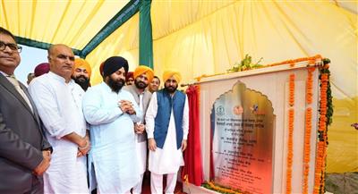 CM LAYS FOUNDATION STONE OF HERITAGE WALKWAY TO BE CONSTRUCTED AT SRI ANANDPUR SAHIB