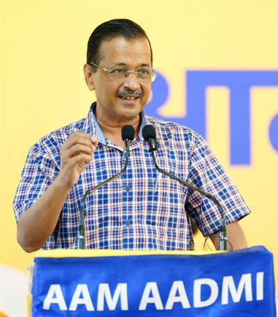95, लोधी एस्टेट: अरविंद केजरीवाल को दिल्ली में मिला नया पता