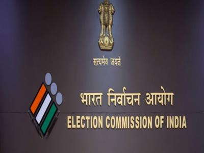 Bihar polls: ECI announces postal ballot facility for elderly, PwD, and service voters