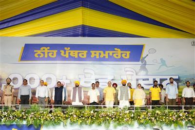 Arvind Kejriwal and CM Mann launches a project to construct more than 3,100 ultra-modern stadiums in state