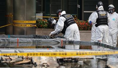 33.6 pc of online govt services restored after data centre fire in South Korea