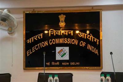 चुनाव आयोग ने पाँच विधानसभा सीटों के उपचुनाव के लिए अधिसूचना जारी की
