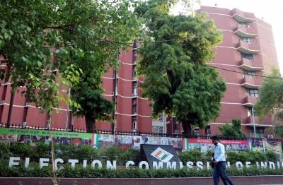 चुनाव आयोग ने बंगाल के 78 विधानसभा क्षेत्रों के लिए निर्वाचन पंजीकरण अधिकारियों (ईआरओ) को बदलने का निर्देश दिया