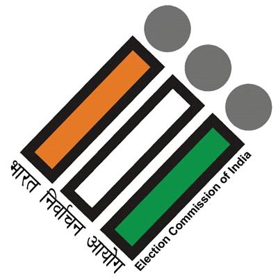 बिहार चुनाव: दूरदर्शन और आकाशवाणी पर मुफ्त प्रसारण के लिए पार्टियों को डिजिटल वाउचर दिए गए