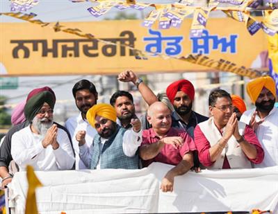 पंजाब के मुख्यमंत्री ने कहा, 'जन-समर्थक' नीतियों से तरनतारन उपचुनाव में जीत मिलेगी