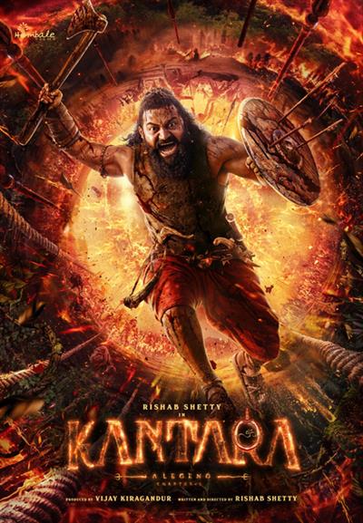 ਅੱਲੂ ਅਰਜੁਨ ਨੇ ਰਿਸ਼ਭ ਸ਼ੈੱਟੀ ਦੀ 'ਕਾਂਤਾਰਾ: ਚੈਪਟਰ 1' ਨੂੰ 