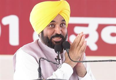 ਤਰਨ ਤਾਰਨ ਉਪ ਚੋਣ ਵਿੱਚ 'ਆਪ' ਵੱਡੀ ਜਿੱਤ ਹਾਸਲ ਕਰੇਗੀ: ਪੰਜਾਬ ਦੇ ਮੁੱਖ ਮੰਤਰੀ