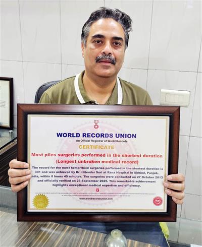 सरहिंद के डॉ. हितेंद्र सूरी ने आयुर्वेद क्षेत्र में बनाया सबसे लंबा अविच्छिन्न चिकित्सा रिकॉर्ड