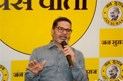 बंगाल और बिहार में दोहरे मतदाता पंजीकरण को लेकर प्रशांत किशोर को नोटिस