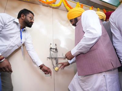 ਪੰਜਾਬ ਵਿੱਚ ਖੇਤਰੀ ਟਰਾਂਸਪੋਰਟ ਅਧਿਕਾਰੀ ਆਨਲਾਈਨ ਹੋ ਗਏ ਹਨ