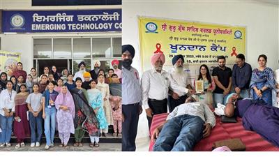 Sri Guru Granth Sahib World University Begins Four-Day Celebration of Guru Nanak Dev Ji’s 556th Prakash Purab