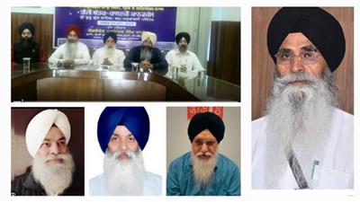 Advocate Harjinder Singh Dhami inaugrated 3rd International Conference at Sri Guru Granth Sahib University 