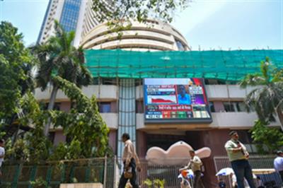 Indian equity indices end lower amid selling in broader markets