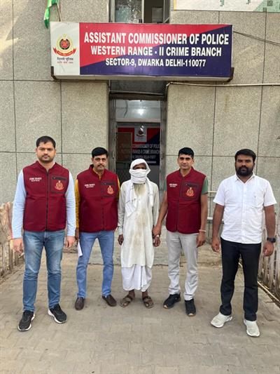 Interstate ‘Mamu Gang’ leader wanted in multiple bank heists arrested in Delhi