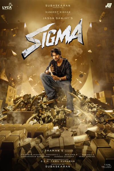 Ninety-five per cent of Jason Sanjay’s 'Sigma' completed, say makers