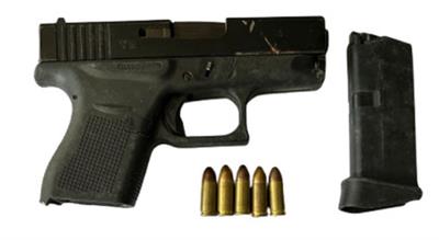 Punjab: Four held with sophisticated weapons