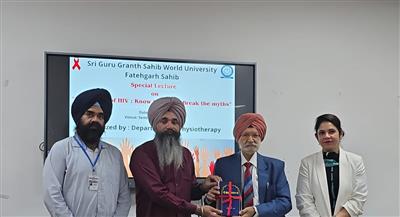 ਸ੍ਰੀ ਗੁਰੂ ਗ੍ਰੰਥ ਸਾਹਿਬ ਵਰਲਡ ਯੂਨੀਵਰਸਿਟੀ ਵੱਲੋਂ “ਐਚ.ਆਈ.ਵੀ. ਜਾਗਰੂਕਤਾ ਵਿਸ਼ੇ ’ਤੇ ਵਿਸ਼ੇਸ਼ ਲੈਕਚਰ 