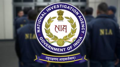 NIA ने विशाखापत्तनम टेरर साज़िश मामले में 2 लोगों के खिलाफ चार्जशीट दायर की