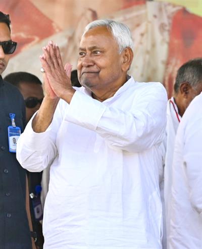 नीतीश कुमार 10वीं बार मुख्यमंत्री बनेंगे: 14 नवंबर को बिहार चुनाव नतीजों से पहले एनडीए को भरोसा