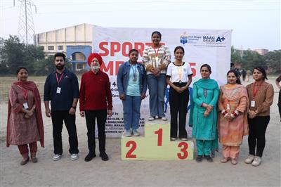 देश भगत यूनिवर्सिटी की फैकल्टी ऑफ़ फार्मेसी द्वारा आयोजित स्पोर्ट्स मीट 2025