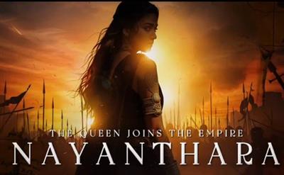 Makers of Balakrishna's #NBK111 welcome actress Nayanthara onboard film unit