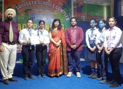 देश भगत ग्लोबल स्कूल में करवाई गई अंतर- स्कूल फेस पेंटिंग प्रतियोगिता