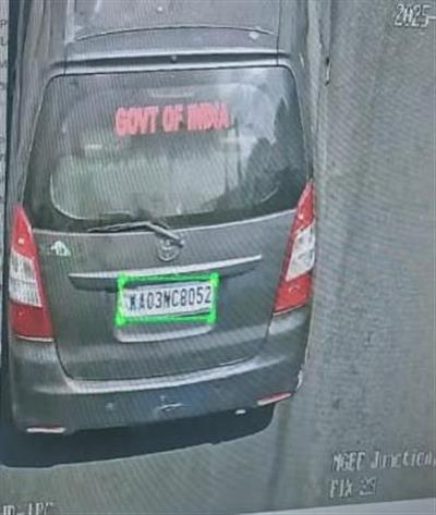 Rs 7.11 crore daylight heist: Karnataka Police launch manhunt