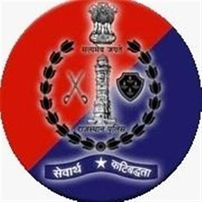 Rajasthan Police bust Rs 3,500 crore fraud investment case; 5 arrested
