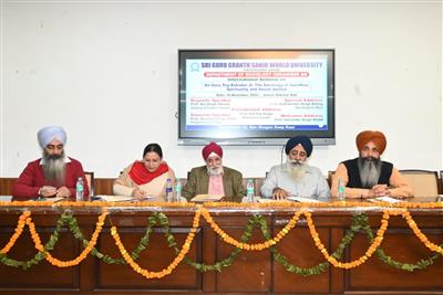 ਸ੍ਰੀ ਗੁਰੂ ਗ੍ਰੰਥ ਸਾਹਿਬ ਵਰਲਡ ਯੂਨੀਵਰਸਿਟੀ ਵਿਖੇ ਗੁਰੂ ਤੇਗ ਬਹਾਦਰ ਜੀ ‘ਤੇ ਅੰਤਰਰਾਸ਼ਟਰੀ ਸੈਮੀਨਾਰ
