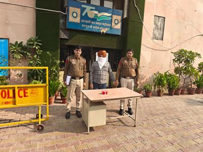 दिल्ली पुलिस ने रिश्तेदार के घर से गहने चुराने वाले चोर को किया गिरफ्तार, सोने के सामान बरामद